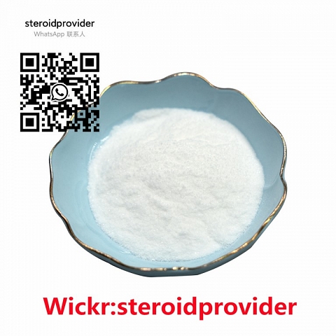 PMK powder oil cas 13605-48-6