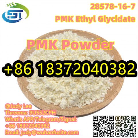 Top Grade PMK Solid Powder Oily Liquid PMK Ethyl Glycidate CAS 28578-16-7