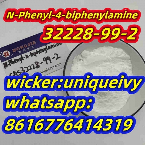 n-pheny-4-biphenylamine cas:32228-99-2