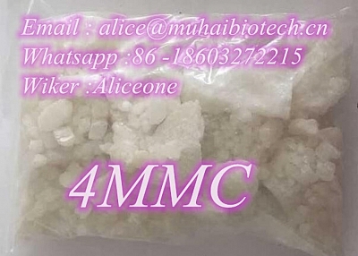 4 MMC (Mephedrone)   Whatsapp :86 -18603272215