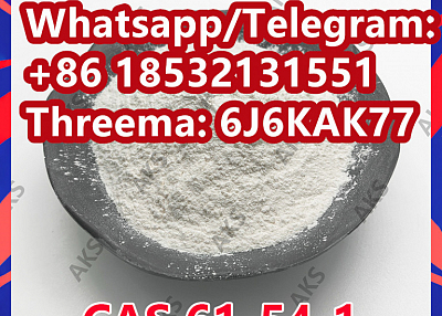 DMT Powder Dimethyl terephthalate CAS 120-61-6