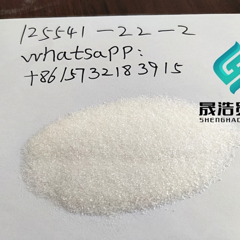  The Best Price of 1-Boc-4- (Phenylamino) Piperidine CAS No 125541-22-2 99% White powder 