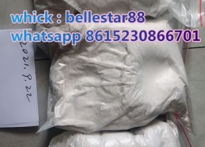 good quality new e20  Cannabinoid powder wickr:bellestar88 