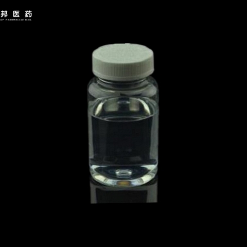 Bdo Supplier 1,4-Butanediol  1,2-Bdo 99.5% 110-63-4 1 4-Butanediol Liquid 584-03-2 Bdo Australia