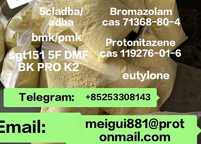 Fast shipping 71368-80-4 Bromazolam Protonitazene  5CLADBA  EU