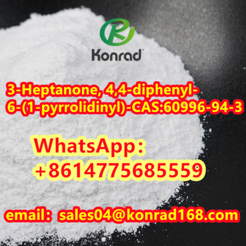  3-Heptanone, 4,4-diphenyl-6-(1-pyrrolidinyl)-CAS:60996-94-3