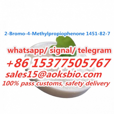 high purity 1451-82-7 powder  2-Bromo-4-Methylpropiophenone cas no. 1451-82-7