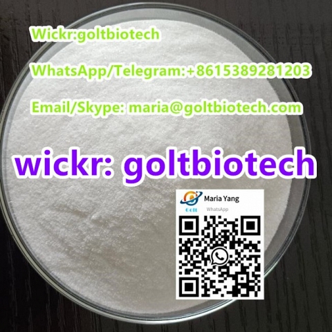 Tianeptine sodium Cas 30123-17-2 Tianeptine supplier