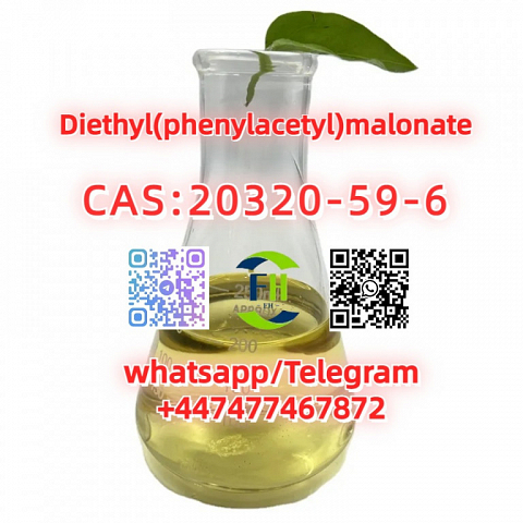 CAS 20320-59-6 Diethyl(phenylacetyl)malonate