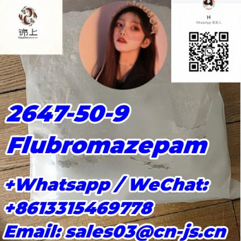 Favorable price  lowest price  Flubromazepam 2647-50-9 