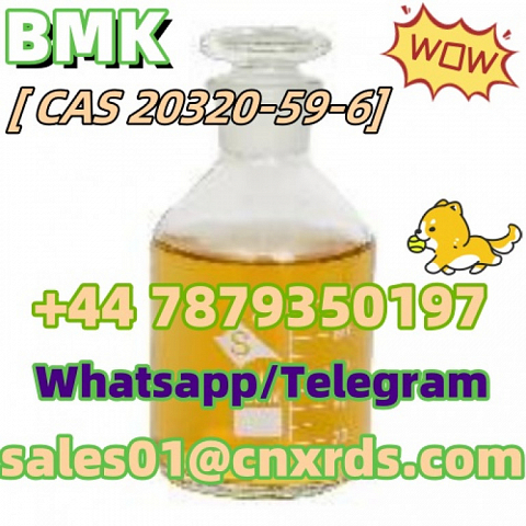 For Sale: High Yield BMK CAS 20320-59-6