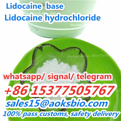 lidocaine supplier, lidocaine hcl,lidocaine base raw material China manufacturer