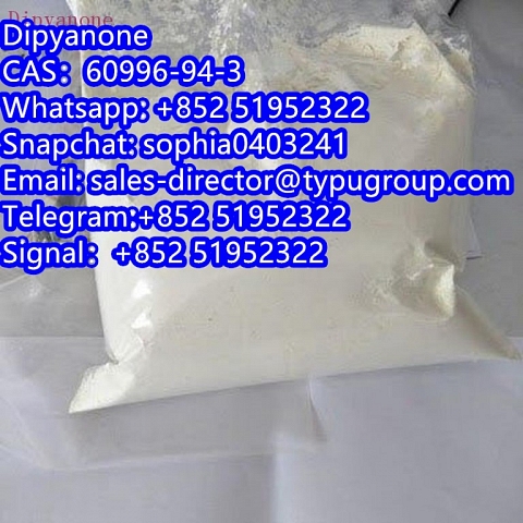 Dipyanone CAS60996-94-3