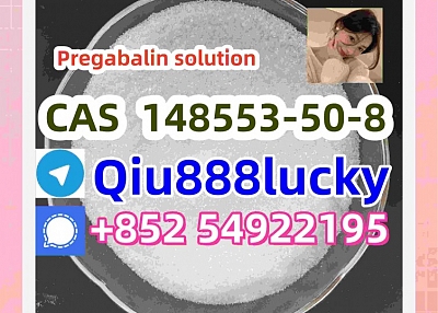 Cas 148553-50-8   Pregabalin solution   