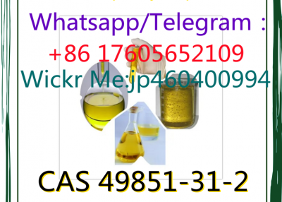 2-Bromo-1-phenyl-1-pentanone CAS 49851-31-2