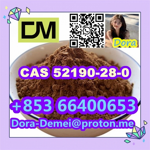 2-Bromo-3',4'-(methylenedioxy)propiophenone，CAS 52190-28-0