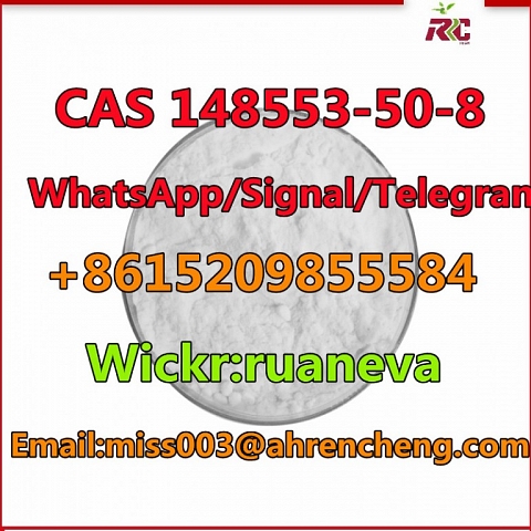 CAS 148553-50-8  Pregabalin