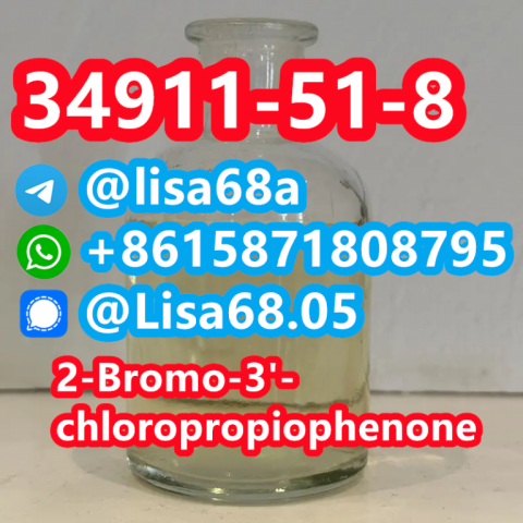 CAS 34911-51-8 2-Bromo-3'-chloropropiophenone C9H8BrClO