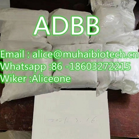 Hot sale adb-b adbb top research chemical Whatsapp 86 -18603272215 