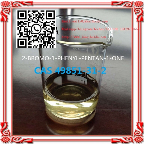 2-BROMO-1-PHENYL-PENTAN-1-ONECAS49851-31-2