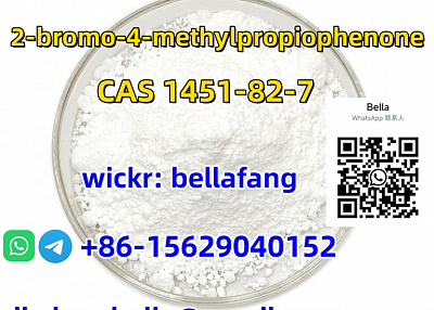 High quality  2-Bromo-4-Methylpropiophenone Cas 1451-82-7 White Powder