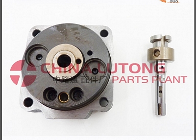 metal rotor head 146403-2820/2820 VE4/10R rotor head types apply for MAZDA PN54