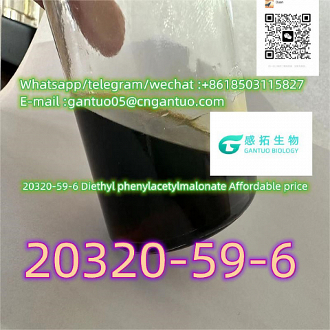 79099-07-3     1-Boc-4-piperidone Suitable price           2114-39-8