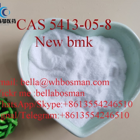 cas5413-05-8 