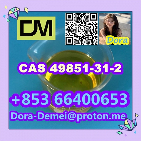 2-Bromo-1-phenyl-pentan-1-one  CAS 49851-31-2