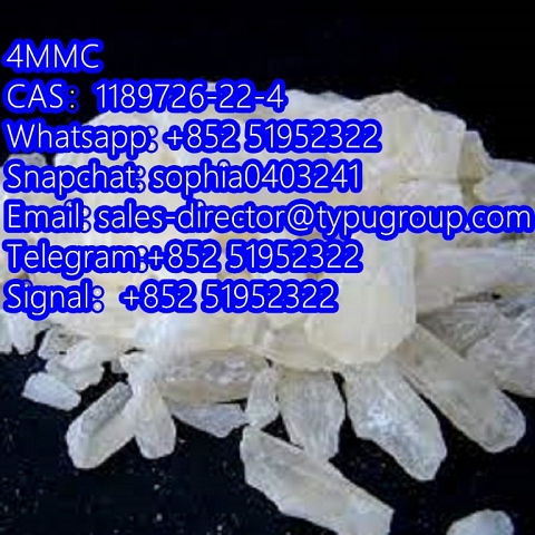 4MMC,4CDC,3MMC,4CEC(Mephedrone/4-methylmethcathinone) CAS1189726-22-4