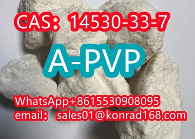 Alpha-PvP/A-PVPCAS：14530-33-7 