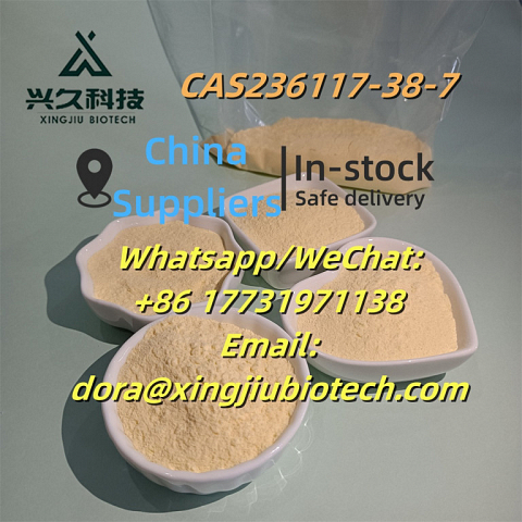 China Supply High Quality 2-Iodo-1-P-Tolylpropan-1-One CAS 236117-38-7 in Stock 