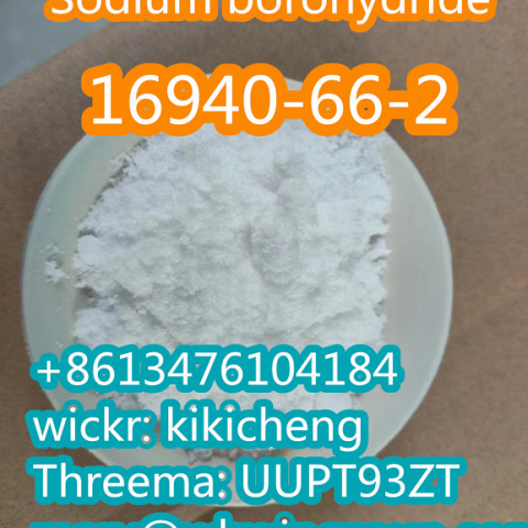 Safe shipping Sodium borohydride CAS 16940-66-2 +86-13476104184