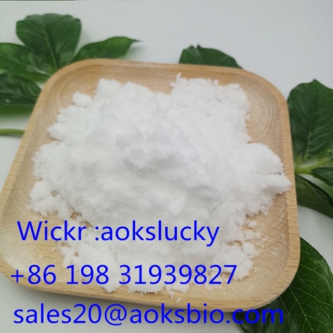 Diethyl (phenylacetyl) Malonate CAS 20320-59-6 China BMK Supplier with Safe Delivery