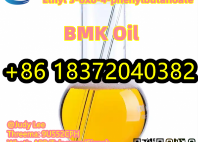 Top Grade BMK Yellow Oily Liquid Ethyl 3-oxo-4-phenylbutanoate CAS 718-08-1