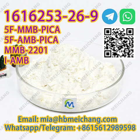 Hot cas:6740-88-1 selling high purity factory directly supply high purity factory directly supply