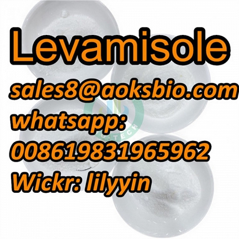 Factory Levamisole Supplier cas 14769-73-4,clotrimazole 23593-75-1