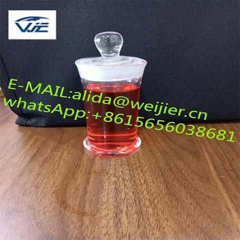 Diethyl(phenylacetyl)malonate BMK oil CAS 20320-59-6