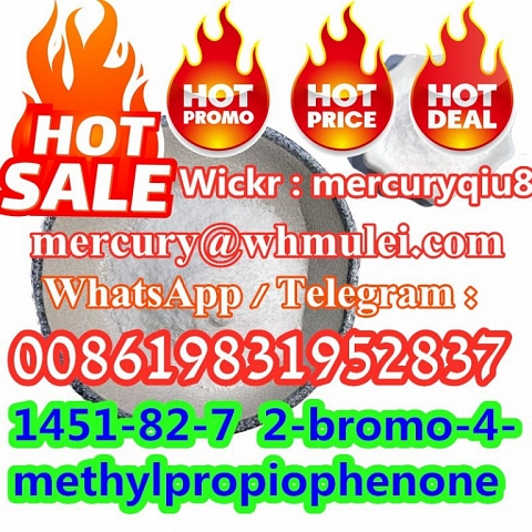 Large in stock high purity 2-Bromo-1-(p-tolyl)propan-1-one 