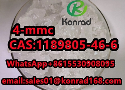 4-mmc CAS:1189805-46-6