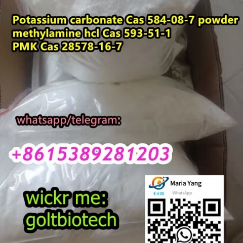 Potassium carbonate Cas 584-08-7 small powder for sale WAPP/teleg:+8615389281203