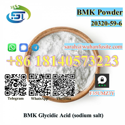 Factory Supply BMK Powder CAS 20320-59-6 With High Purity