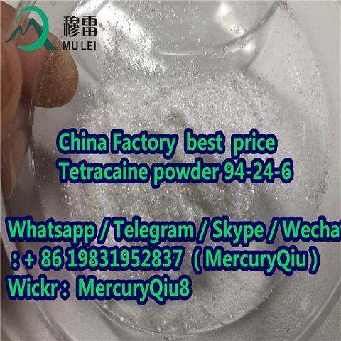 China supplier Bulk Large Stock Anesthetic tetracine shiny Powder