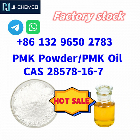 Canada warehouse in stock PMK powder/oil CAS 28578-16-7 PMK ethyl glycidate