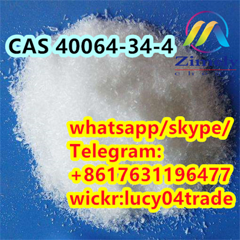 Hot piperidine CAS 40064-34-4 4,4-Piperidinediol hydrochloride High quality