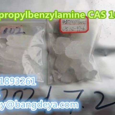 N-Isopropylbenzylamine CAS 102-97-6 supply from china