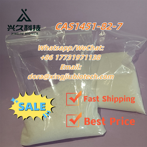 High Quality 2-bromo-4-methylpropiophenone 1451-82-7 Safe Delivery