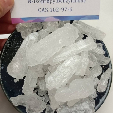 cas120-97-6 white crystal WhatsApp:+86-17076907169