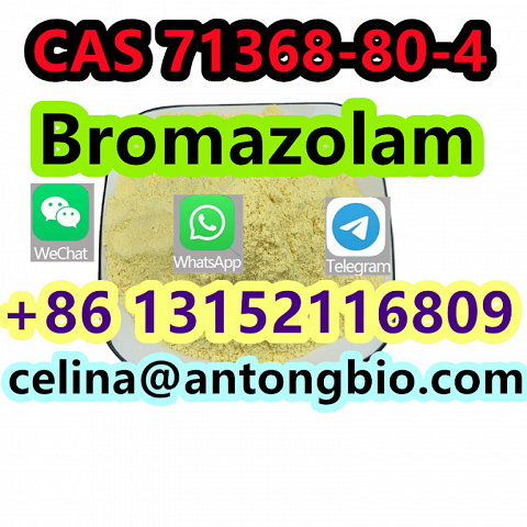 CAS 71368-80-4 Bromazolam Pink and white potent