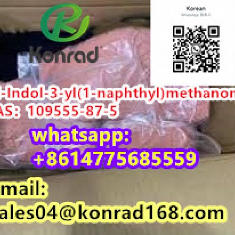  1H-Indol-3-yl(1-naphthyl)methanone CAS：109555-87-5 